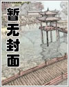 【吾命同人】因你而完整